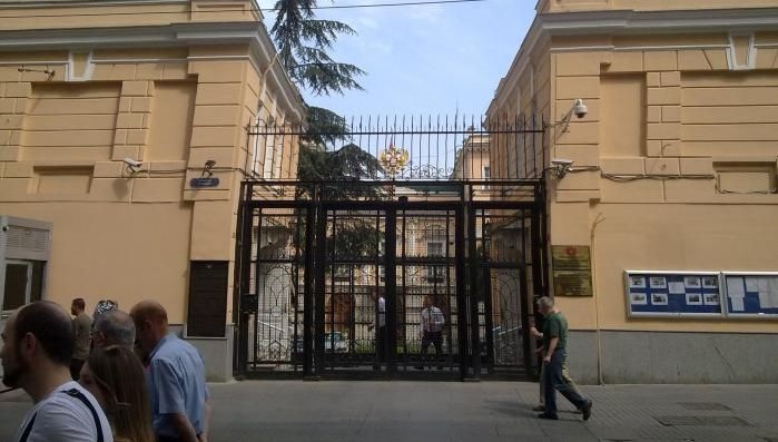 Rus heyeti İstanbul’da! ABD Konsolosluğu’nda kritik zirve!