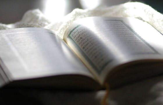 Kıyamet Suresi Ne Demek? Kıyamet Suresi Arapça ve Türkçe Okunuşu Yazılışı. Kıyamet Suresi Anlamı Meali, Fazileti, Tefsiri ve Sırları. Kıyamet Suresi Okumak ve Dinlemek.