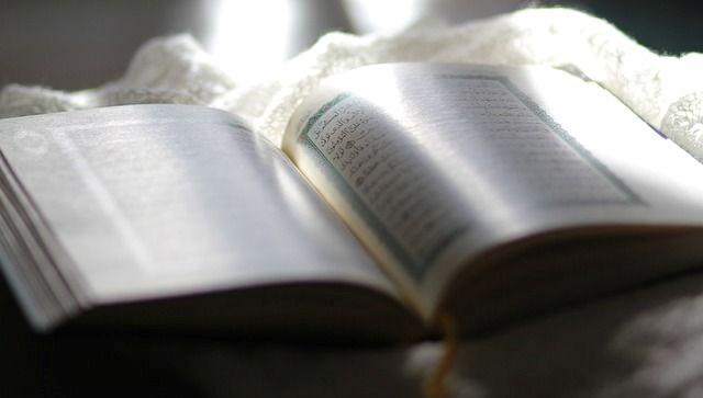 Kıyamet Suresi: Anlamı, Fazileti ve Türkçe Okunuşu (Dinle)