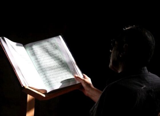 Kureyş Suresi Ne Demek? Kureyş Suresi Arapça ve Türkçe Okunuşu Yazılışı. Kureyş Suresi Anlamı Meali, Fazileti, Tefsiri ve Sırları. Kureyş Suresi Okumak ve Dinlemek.