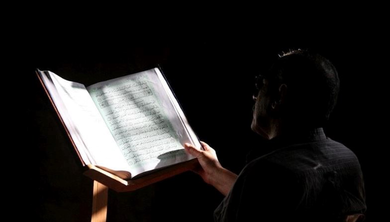 Ezan Duası: Anlamı, Fazileti ve Okunuşuyla Merak Edilenler!